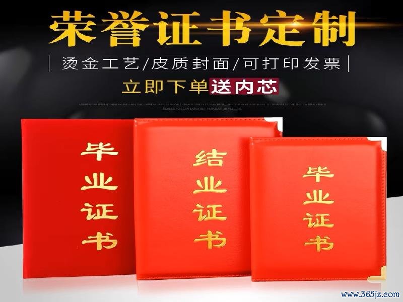 服务器证书而跟着西宾轨制的变化